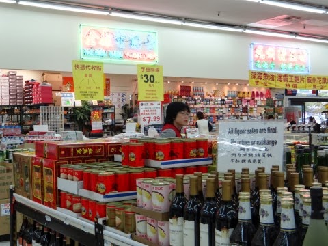 Walkabout With Wheels Blog Sf Supermarket In Rowland Heights California