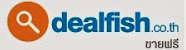 www.dealfish.co.th