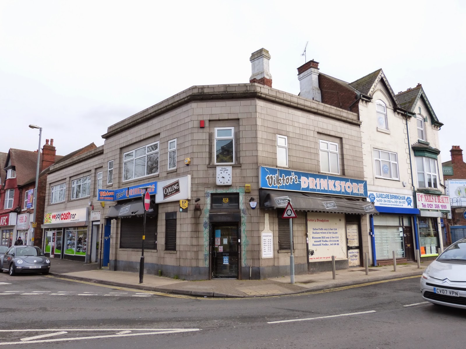 Clock This Birmingham (Part 5 Erdington to the City Centre)