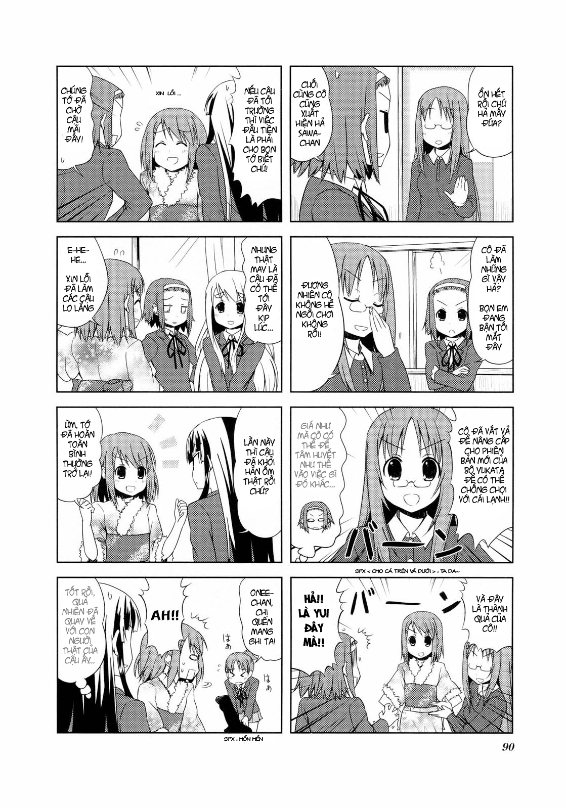 K-On! chap 25