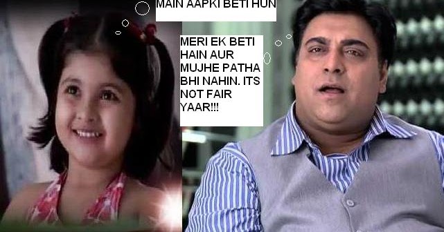 Written Updates: Funny Picture: Ram kapoor & Peehu