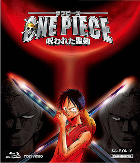 (ون بيس One Piece Movie 5)  Koper+Wan+Pis+Mupi+5