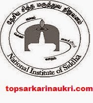 sarkari-naukri-2015, sarkari-naukri sarkari-naukri-2015, sarkari-naukri