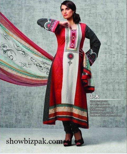 Nadia Hussain Photos