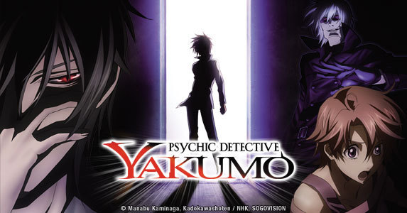 AsianCineFest: ACF 1872: PSYCHIC DETECTIVE YAKUMO and AGAMI SS+ on