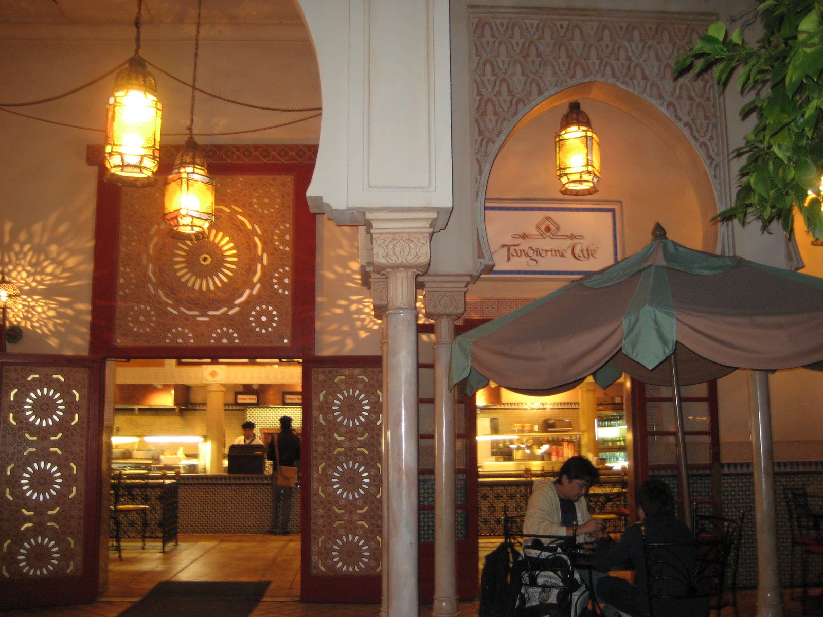 Epcot Center; Restaurant Reviews San Angel Inn, Boulangerie Patisserie