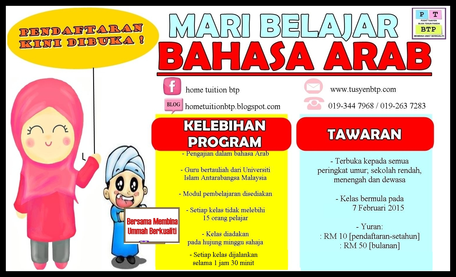 Pusat Tuisyen Bijak Tekun Pandai Mari Belajar Bahasa Arab
