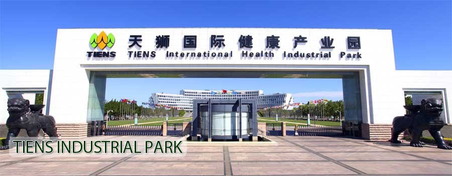 Tiens Industrial Park / Pabrik Perusahaan Tiens Di Tianjin China