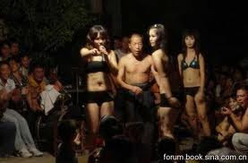 Naked Dancers