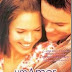 "Um Amor para Recordar"