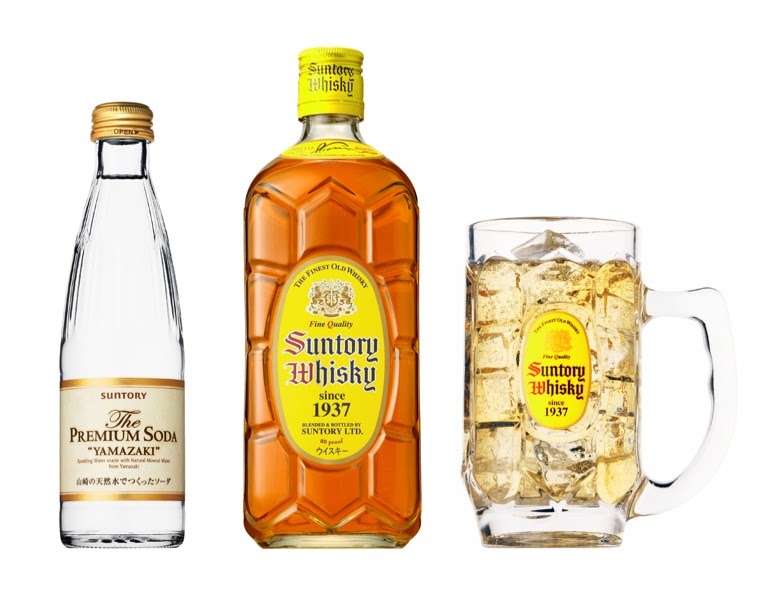 SEDIMENT Suntory Whisky The Unbreakable Drink