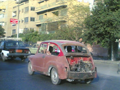 صورة