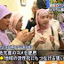 Toko Roti Halal Pertama di Jepang 80 Persen Karyawannya Muslim Indonesia