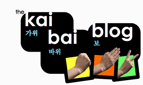 The Kai Bai Blog