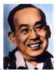 Dr. Chujiri Hayashi