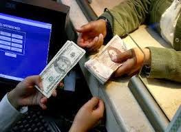 Cuánto esta el dolar. Precio del Dolar por Peso Colombiano, dónde puedo ver el precio verdadero del Dolar