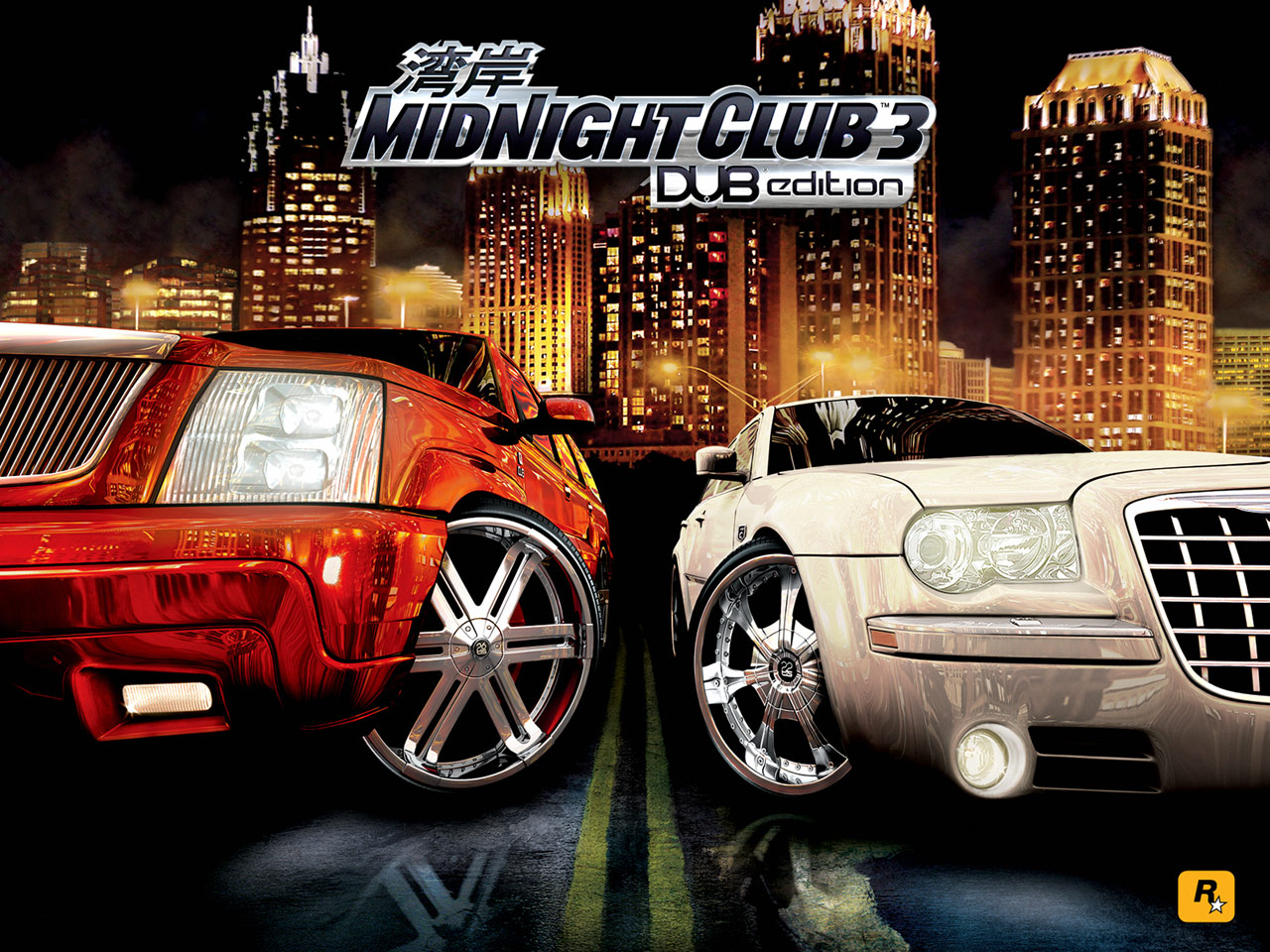 midnight club 3 dub edition remix xbox 1 download midnight club 3 dub edition remix xbox 1 download