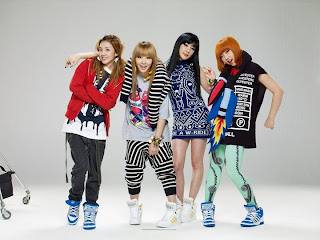 2NE1