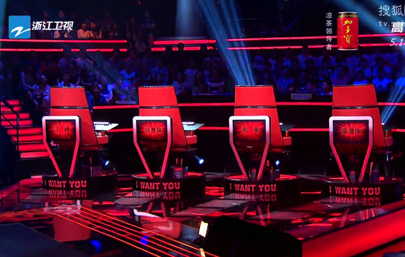 Voice of China Season 4 Episode 2 Blind Auditions Voice of China Season 4 Episode 2 Blind Auditions