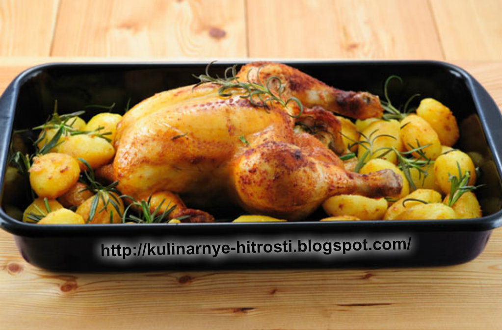 http://4.bp.blogspot.com/-yEPaWCB1Ql8/UV_EfMIfrQI/AAAAAAAAAFQ/zUTb78fjEpI/s1600/httpkulinarnye-hitrosti.blogspot.com+(3).jpg