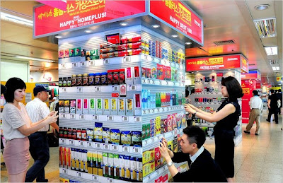 أول متجر أفتراضي في العالم في كوريا virtual store 11%5B6%5D أول متجر أفتراضي في العالم في كوريا