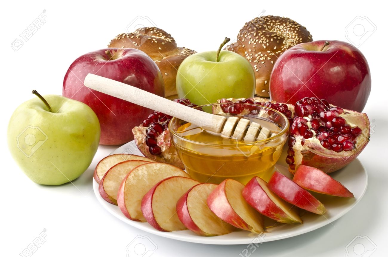 Rosh hashanah banner Rosh hashanah banner