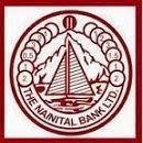 apply for banking jobs at nainital bank recruitment 2014 for management trainee