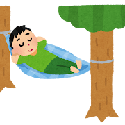 ハンモックで寝る人のイラスト
