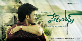 Parents Movie WallsPosters