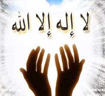 http://4.bp.blogspot.com/-yGo4LTop4cc/UPe2YkjA7kI/AAAAAAAAAJg/gL32mjHCoJE/s1600/version4_%D8%A7%D9%84%D8%A7%D8%B3%D9%84%D8%A7%D9%85_340_309_.jpg