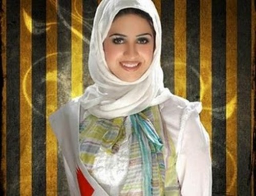Kuwaiti sex girl open photos, Cute teen pornstar