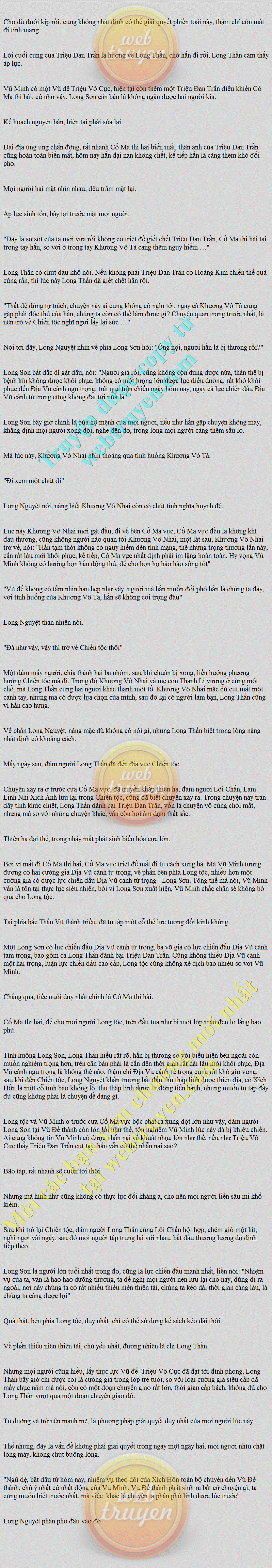 Long Huyết Chiến Thần Chương 645: Vị Hôn Phu Long Huyết Chiến Thần Chương 645: Vị Hôn Phu
