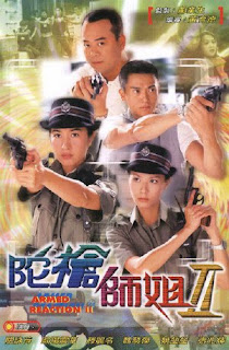 [Image: Armed-Reaction-2-(2000)_phimso.vn.jpg]