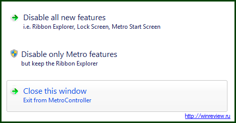 Desactivar la interfaz de usuario Metro UI en Windows 8 con MetroController