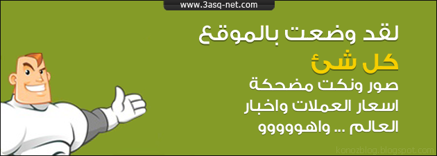 هدف موقعك ؟!