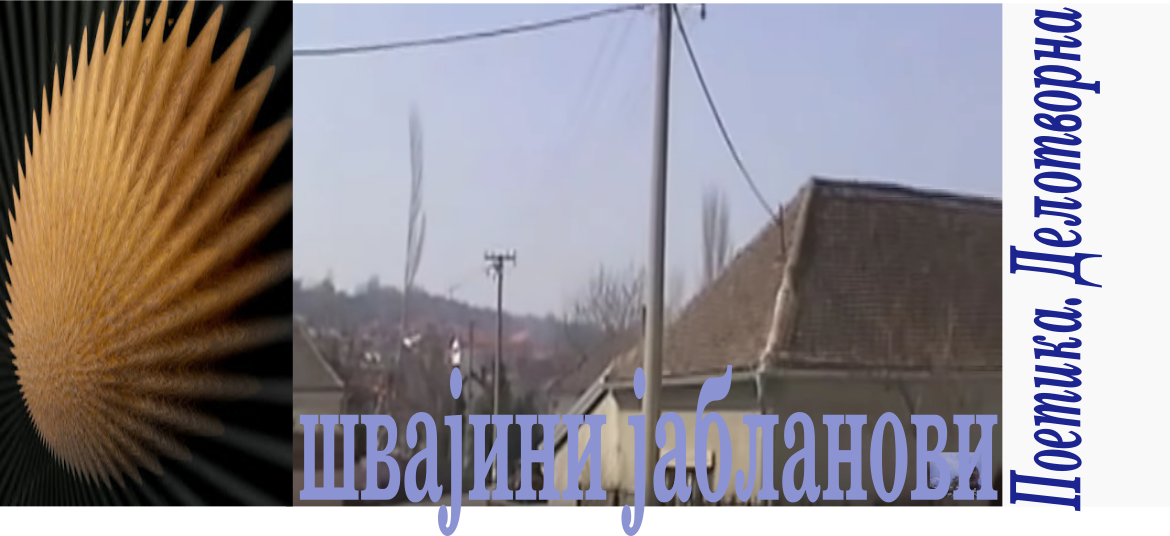 Нове мисли о ренесанси