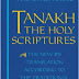 Translations to Bible
