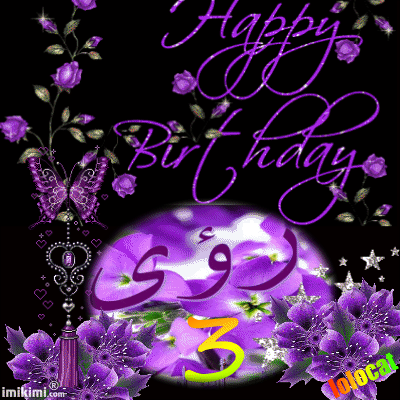 Https Encrypted Tbn0 Gstatic Com Images Q Tbn 3aand9gctukycpmmk72gs6xakhhntbvh60yr37jxztbg Usqp Cau