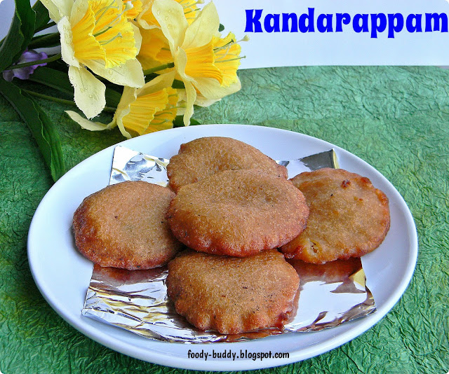kandarappam recipe