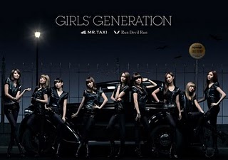 SNSD NEW ALBUM JAPANESE "GIRLS GENERATION" SNSD+Mr+Taxi+%25282%2529