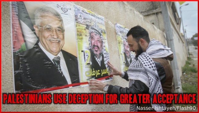 Photo via Israel Today