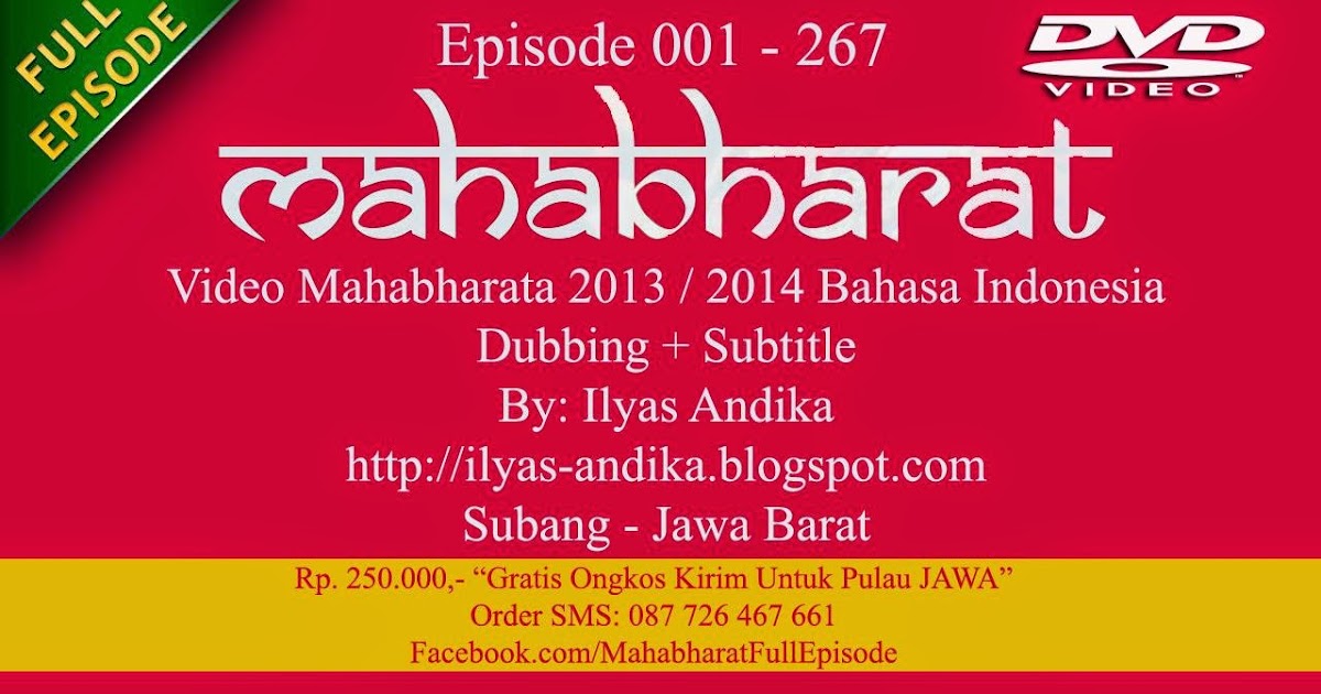 Mahabharat 5 April 2014 Full Episode HD - YouTube