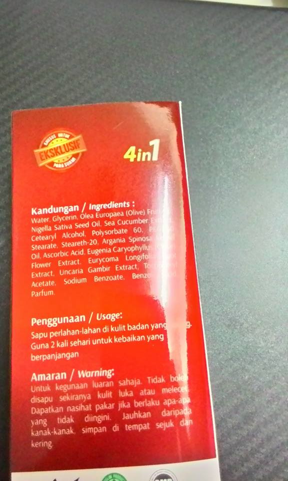 isi kandungan gambir emas