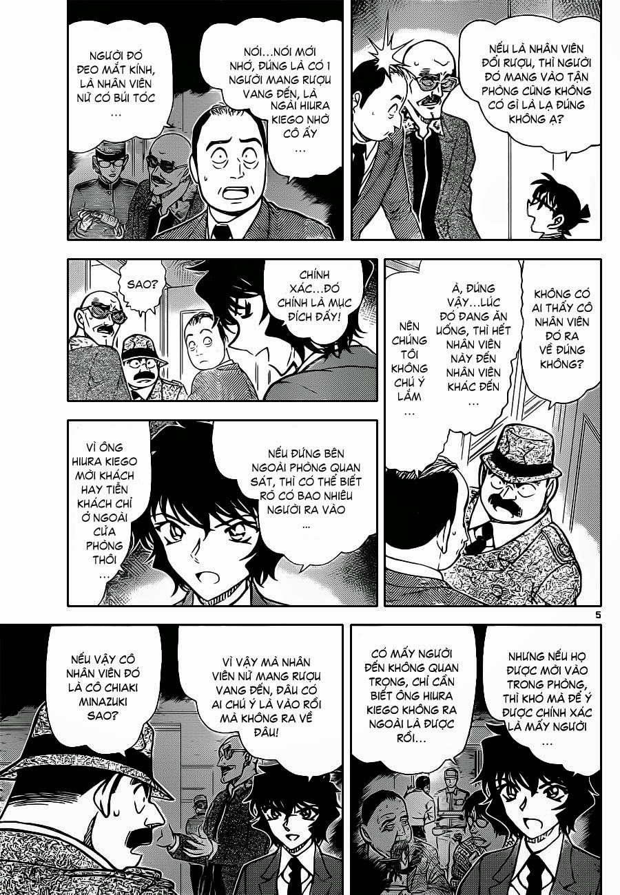 Thám tử lừng danh Conan chap 878 truyen tranh conan KSV Rocketeam 830305, Thám tử lừng danh Conan chap 878 NarutoSub