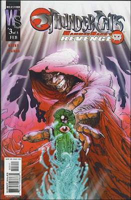 Thundercats Books on Pop Culture Shop Thundercats 5 Comic Books Complete Story Hachiman Vs