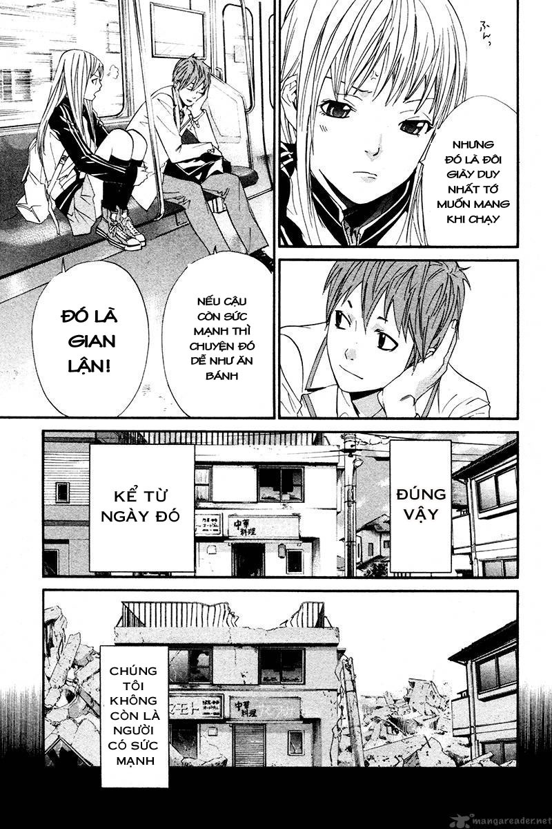 Alive The Final Evolution chap 82