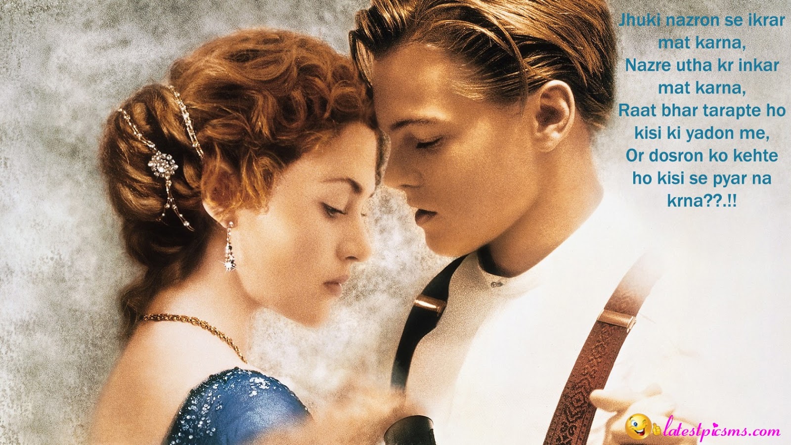 Cute Love Messages in Hindi with Photos Quotes | Latest ...