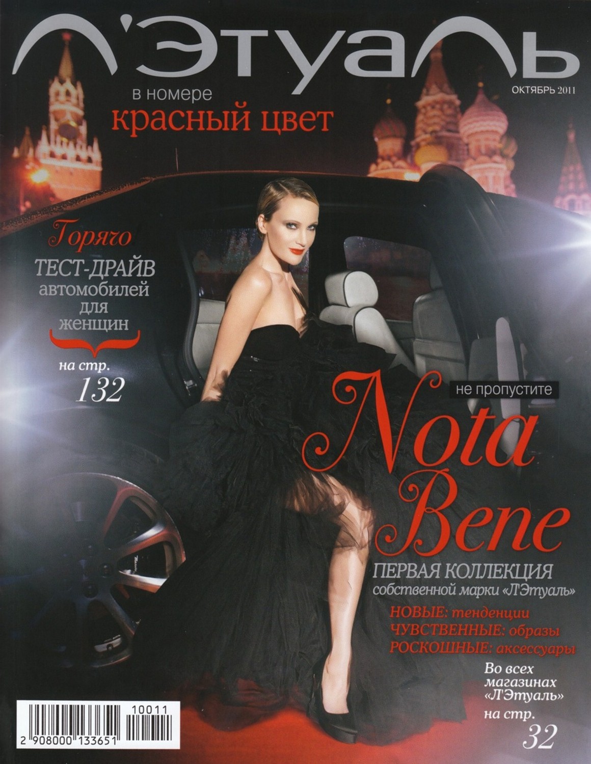 http://4.bp.blogspot.com/-yNz6-7BBTaQ/UOdthHZzfQI/AAAAAAAAPIg/F3vCi5J5S6c/s1600/k24.jpg