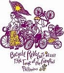 13th Tour of the Fireflies
