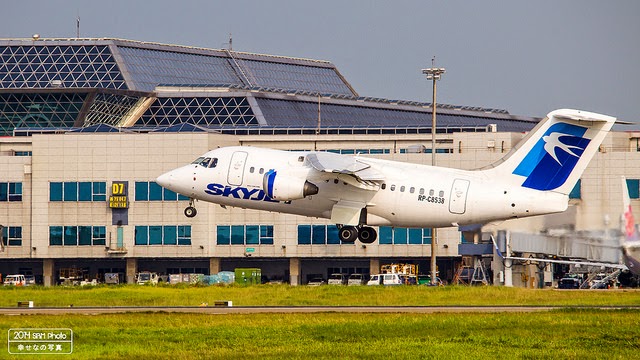 SkyJet Abruptly Cancels Taiwan Flights